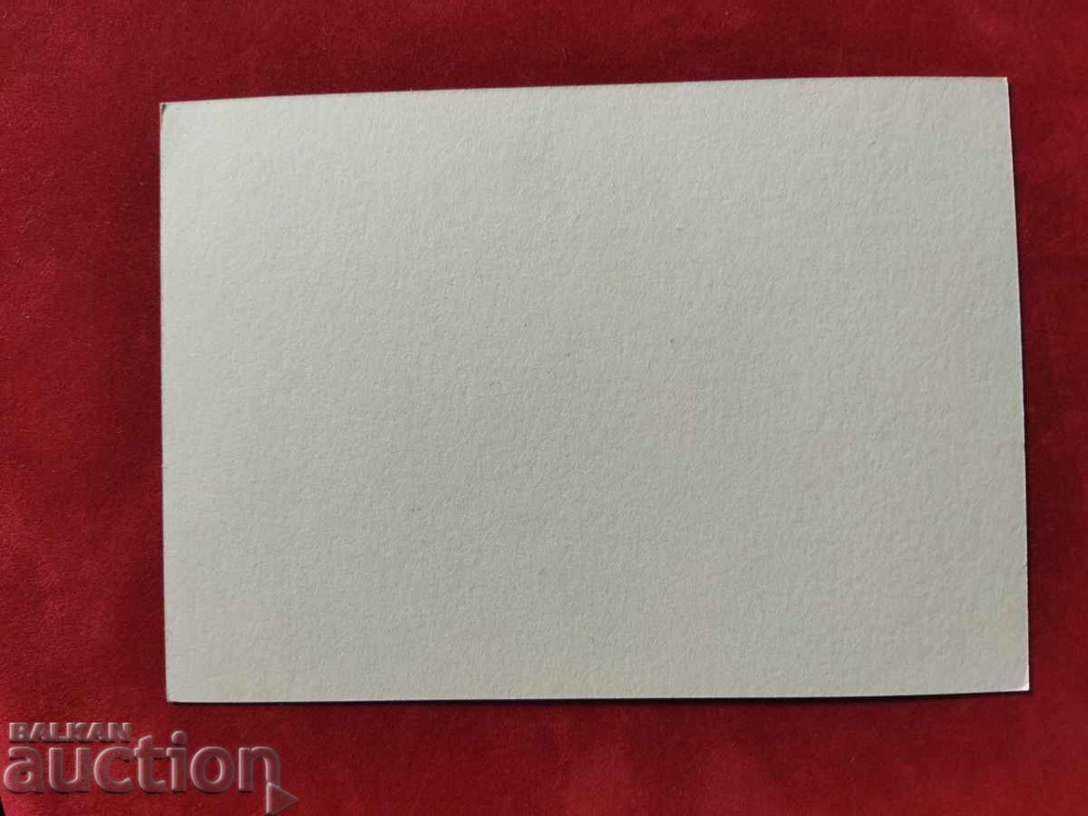 Auction Illustrated postcard with a taxi sign - pure PC272 Auction Illustrated postcard with a taxi sign - pure PC272