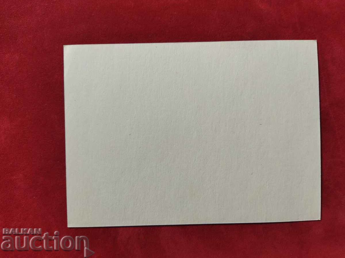 Auction Illustrated postcard with a taxi sign - pure PC275 Auction Illustrated postcard with a taxi sign - pure PC275