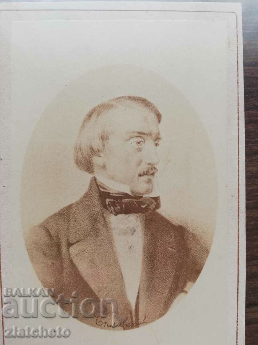 Παλιά φωτογραφία από χαρτόνι - Belinsky με τιμή 80.00 BGN | € 40.90