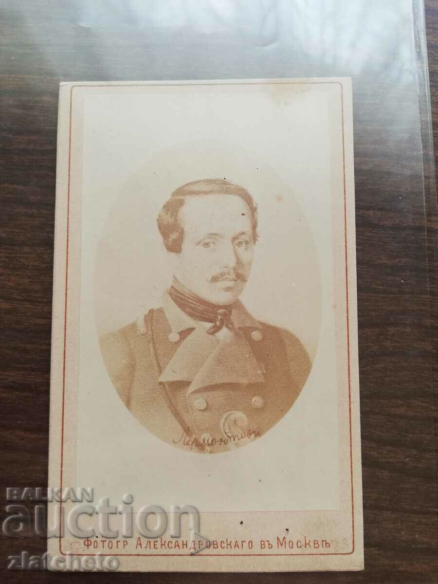 Παλιά φωτογραφία από χαρτόνι - Lermontov με τιμή 80.00 BGN | € 40.90 Παλιά φωτογραφία από χαρτόνι - Lermontov με τιμή 80.00 BGN | € 40.90