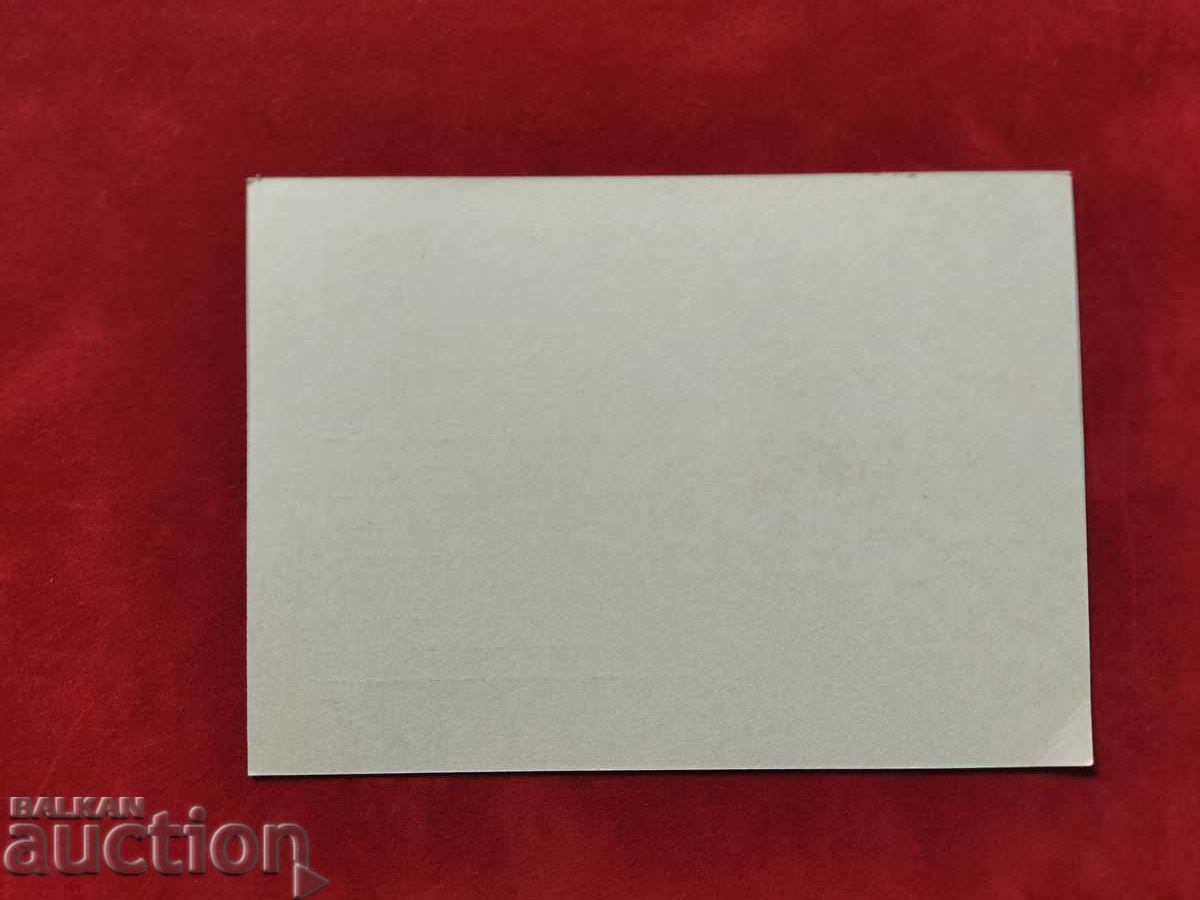 Auction Illustrated postcard with a taxi sign - pure PC222 Auction Illustrated postcard with a taxi sign - pure PC222