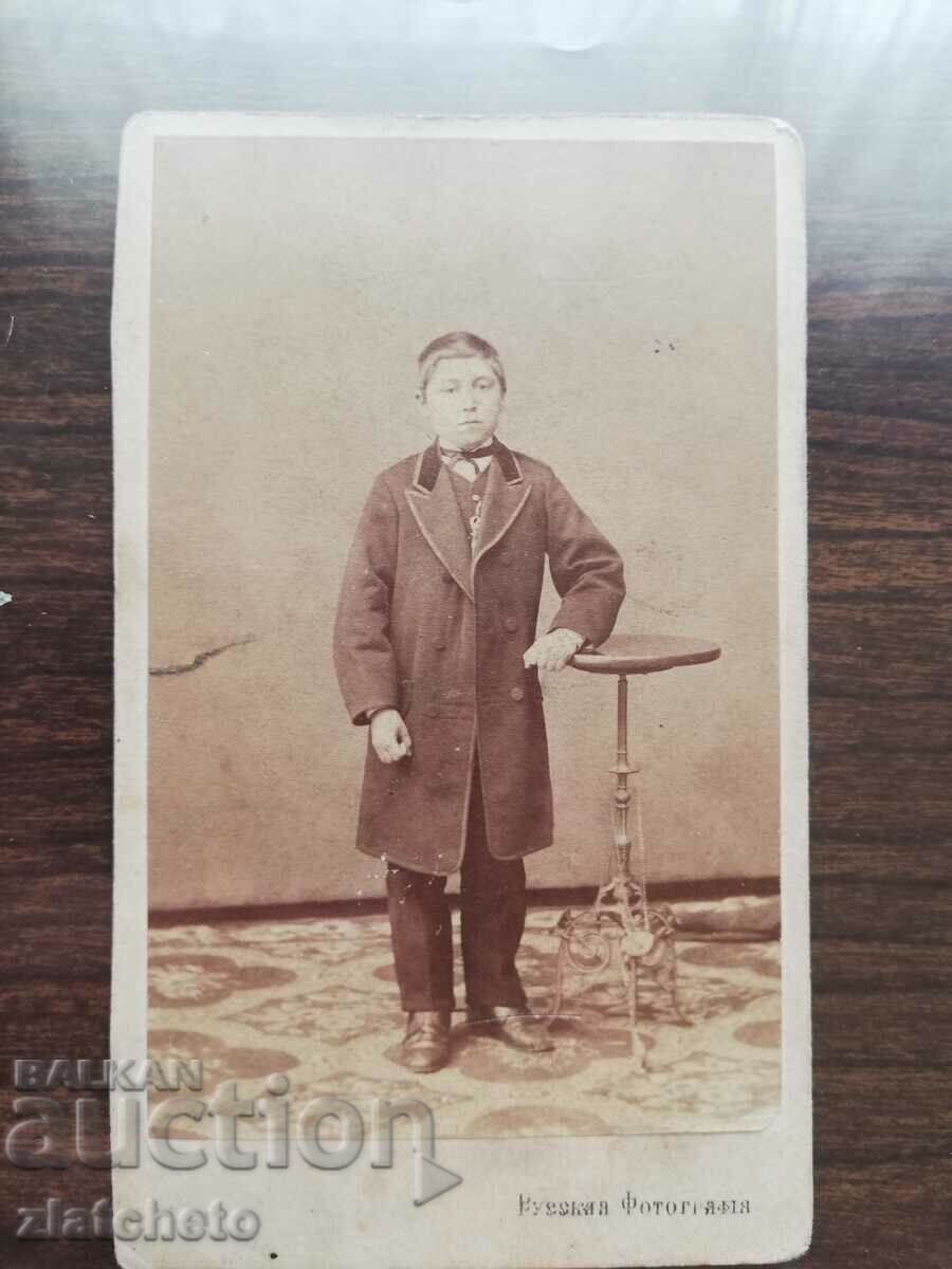 Old photo cardboard - studio Odessa 1869 with price 250.00 BGN | € 127.82 Old photo cardboard - studio Odessa 1869 with price 250.00 BGN | € 127.82