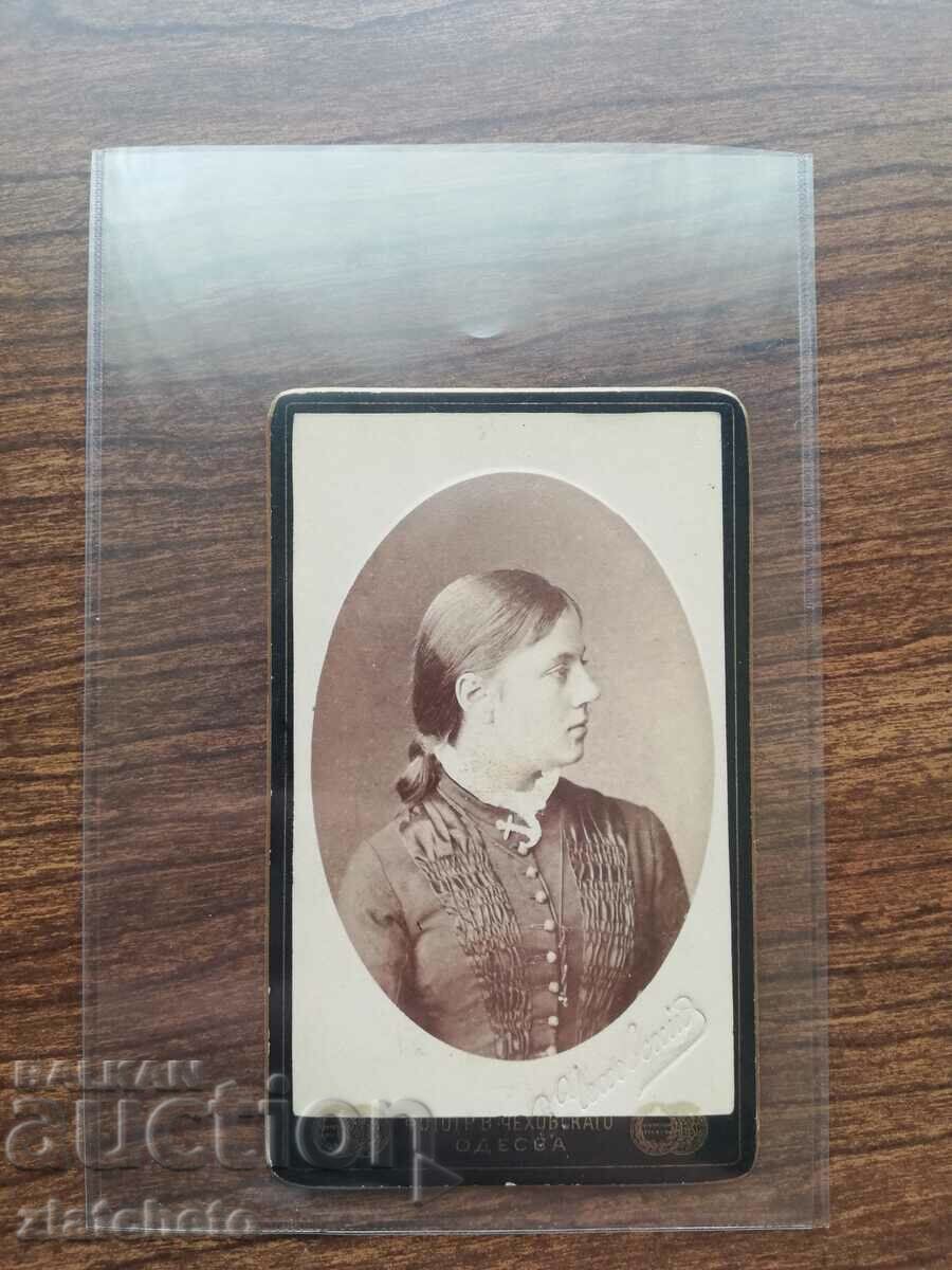 Auction Old cardboard photo - studio Odessa Auction Old cardboard photo - studio Odessa