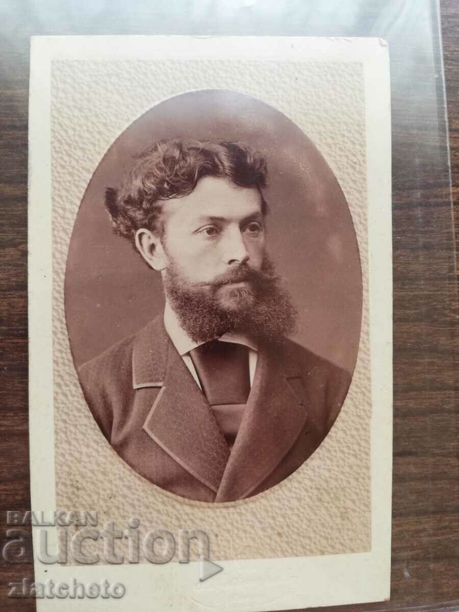 Old cardboard photo - studio Odessa with price 250.00 BGN | € 127.82