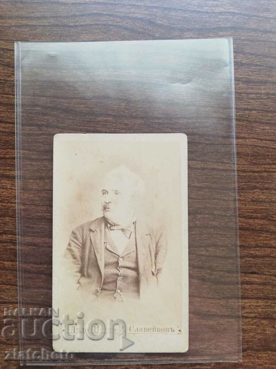 Old cardboard photo - Petko R. Slaveykov with price 60.00 BGN | € 30.68 Old cardboard photo - Petko R. Slaveykov with price 60.00 BGN | € 30.68