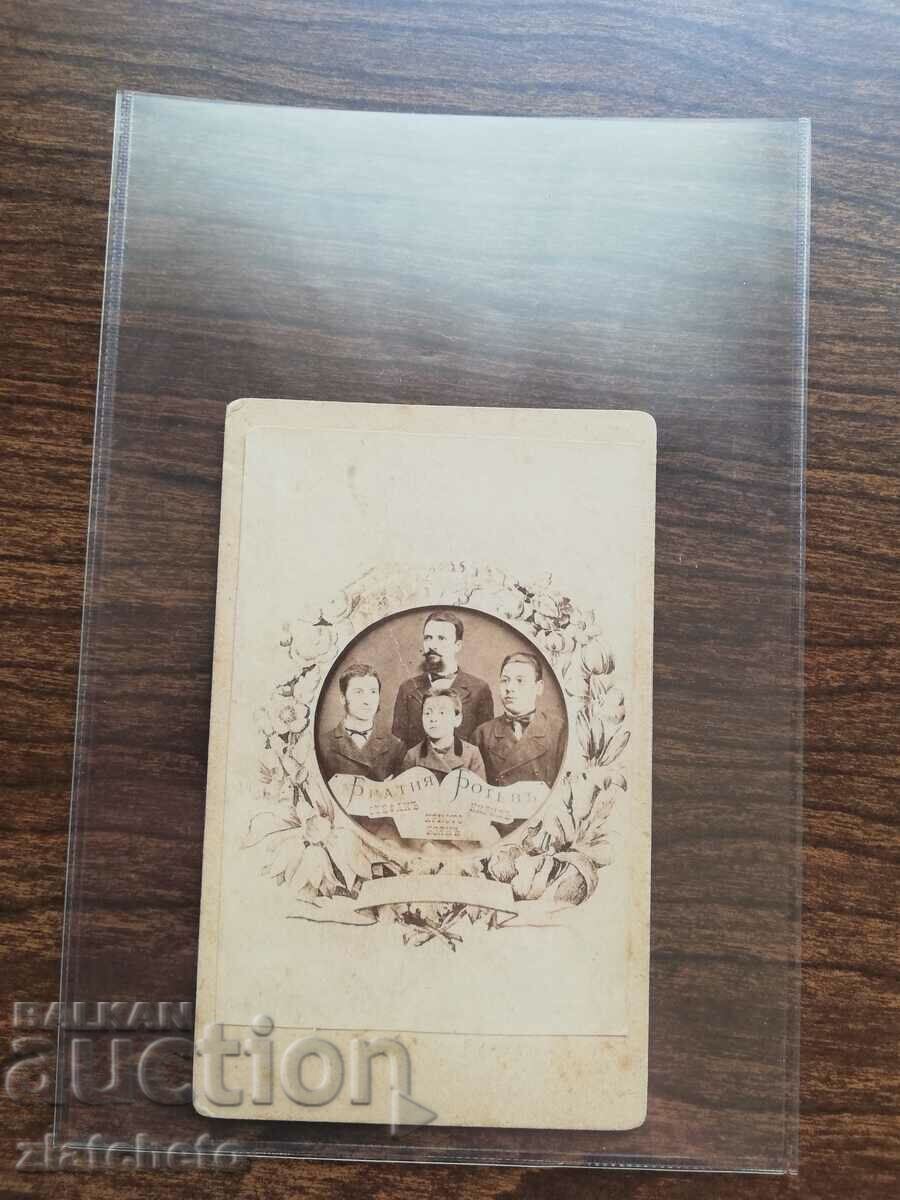 Old cardboard photo - Botevi Brothers with price 60.00 BGN | € 30.68 Old cardboard photo - Botevi Brothers with price 60.00 BGN | € 30.68