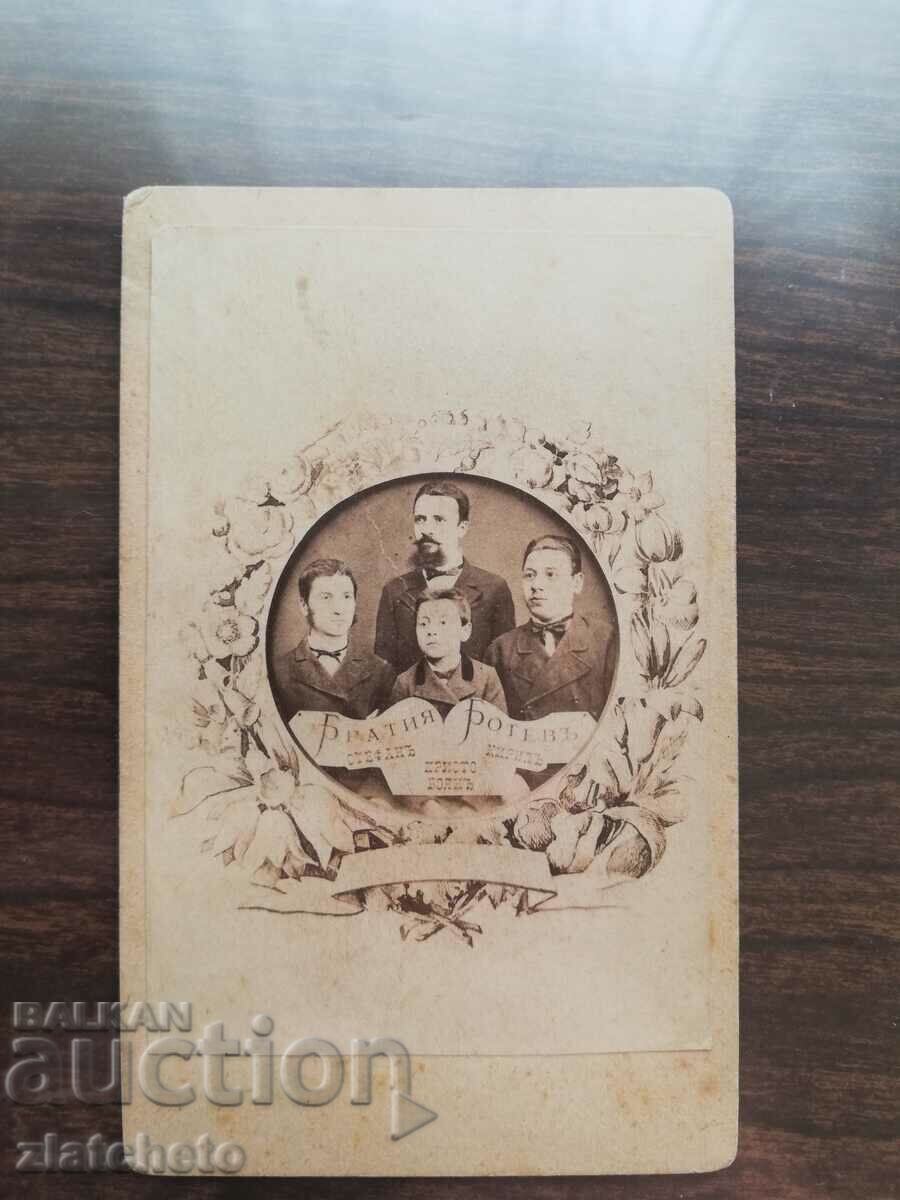 Fotografie veche din carton - Frații Botevi