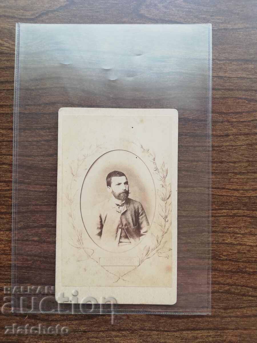 Old cardboard photo - Zahari Stoyanov with price 60.00 BGN | € 30.68 Old cardboard photo - Zahari Stoyanov with price 60.00 BGN | € 30.68