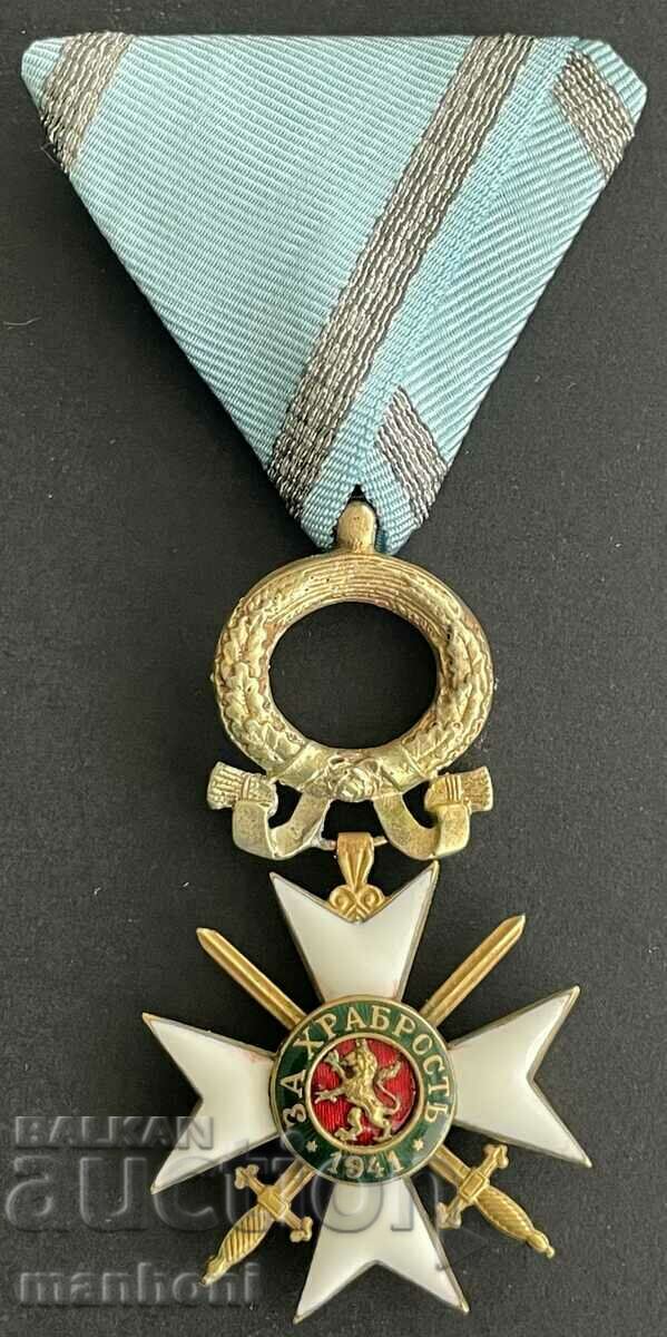 5147 Kingdom of Bulgaria Order of Courage III class II class 1941