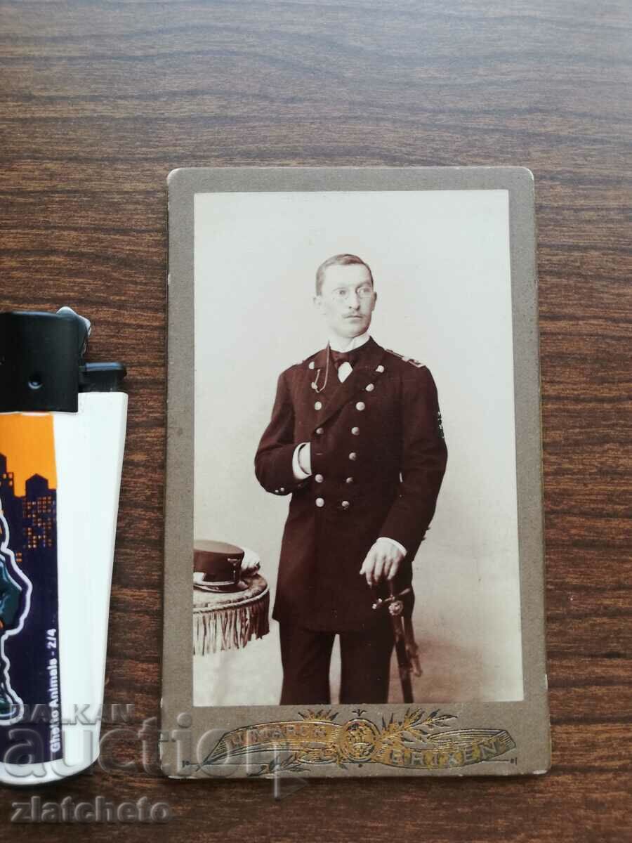 Old cardboard photo - with price 14.00 BGN | € 7.16 Old cardboard photo - with price 14.00 BGN | € 7.16