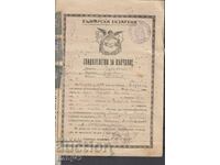 Wedding certificate 1932 1