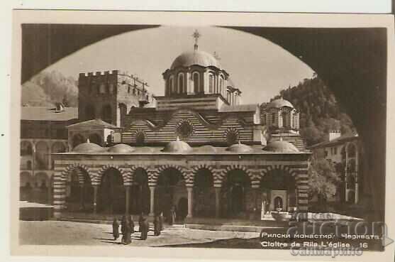 Carte poștală Bulgaria Manastirea Rila man.tsarkva principal 6 *