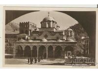 Carte poștală Bulgaria Manastirea Rila man.tsarkva principal 6 *