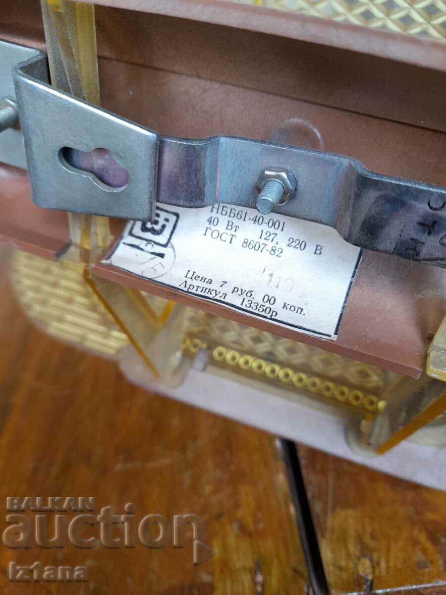 Παλιά νύχτας - 5 Παλιά νύχτας - 5