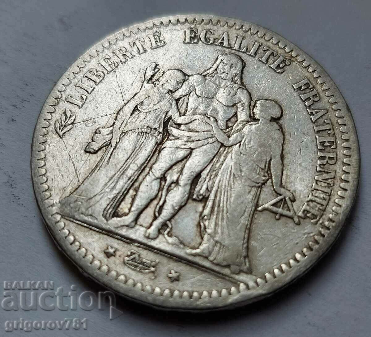 Ασημένιο 5 φράγκα Γαλλία 1849 Α - ασημένιο νόμισμα # 42 - 6