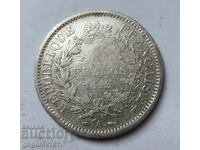 Ασημένιο 5 φράγκα Γαλλία 1849 Α - ασημένιο νόμισμα # 42