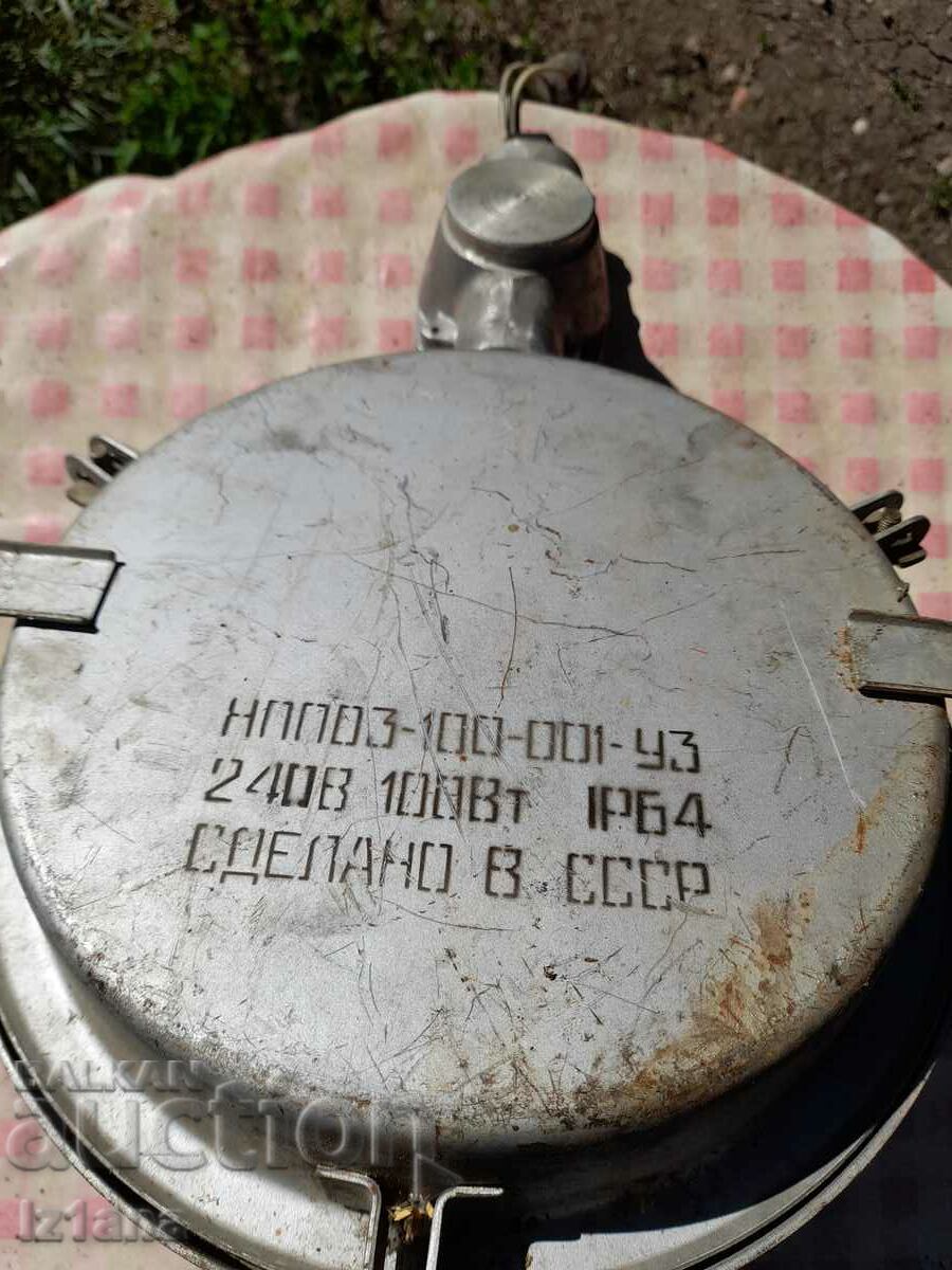 Old Russian outdoor lamp - 5