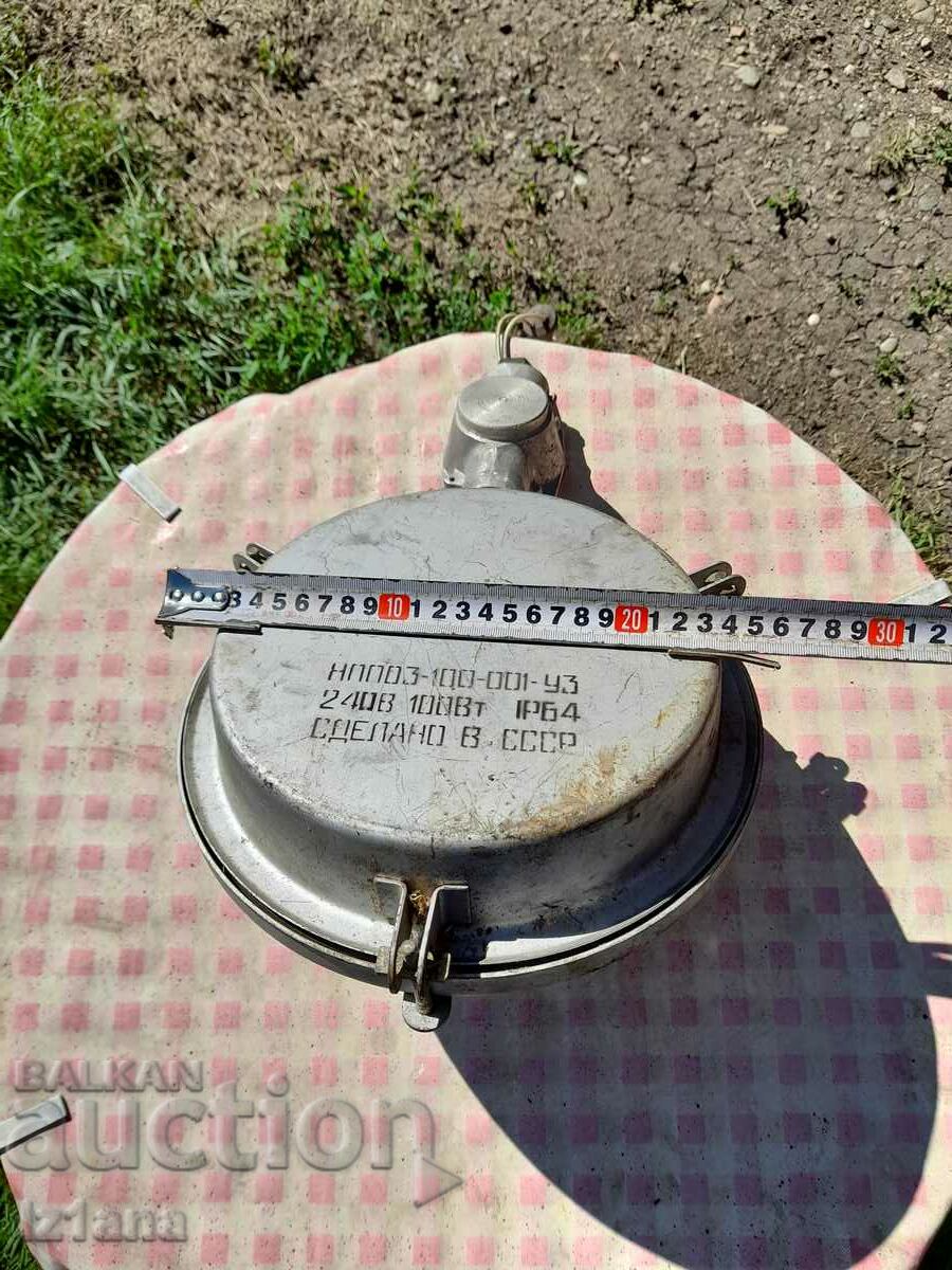 Old Russian outdoor lamp - 6
