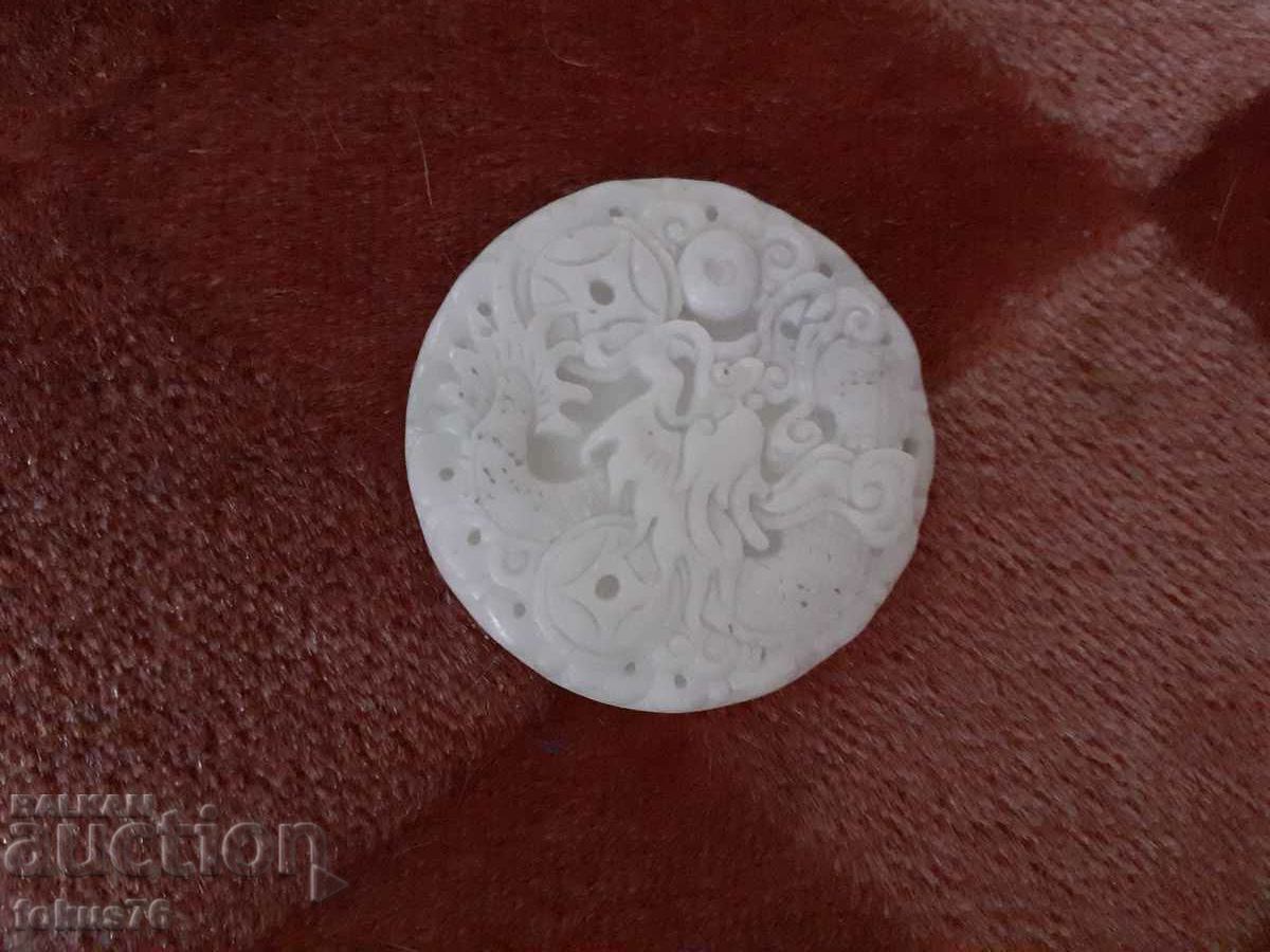 Old antique medallion JADE with price 79.00 BGN | € 40.39