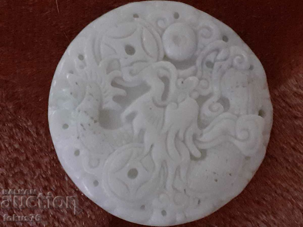 Auction  Old antique medallion JADE