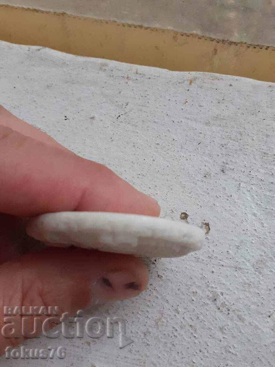 Delivery of Old antique medallion JADE