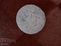 Old antique medallion JADE