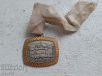 Old antique medal medal