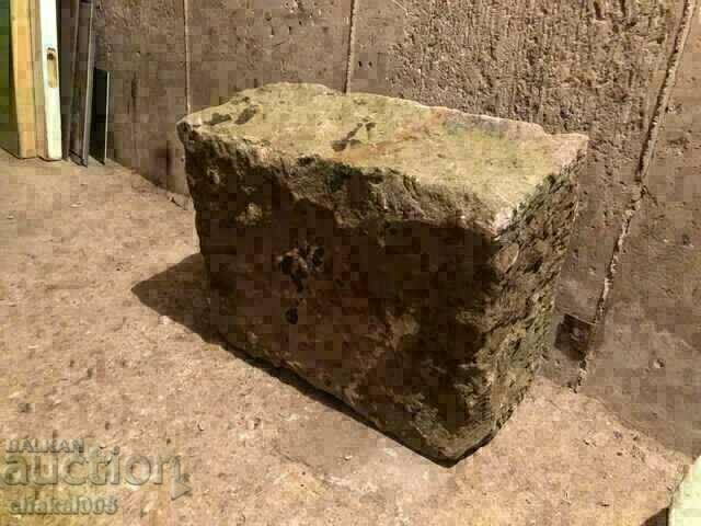 Auction  Old stone trough. Jalak