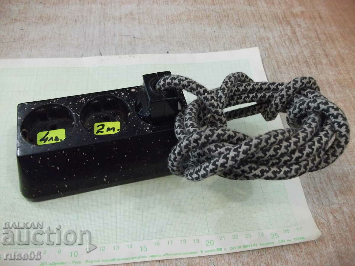 Extension cord with three-socket coupler - 2 m. - 161 with price 4.00 BGN | € 2.05 Extension cord with three-socket coupler - 2 m. - 161 with price 4.00 BGN | € 2.05