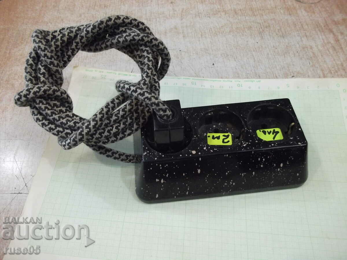 Delivery of Extension cord with three-socket coupler - 2 m. - 161 Delivery of Extension cord with three-socket coupler - 2 m. - 161