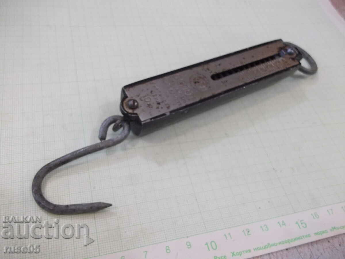 Old scales of "VMZ - Sopot" from Soc - 6 Old scales of "VMZ - Sopot" from Soc - 6