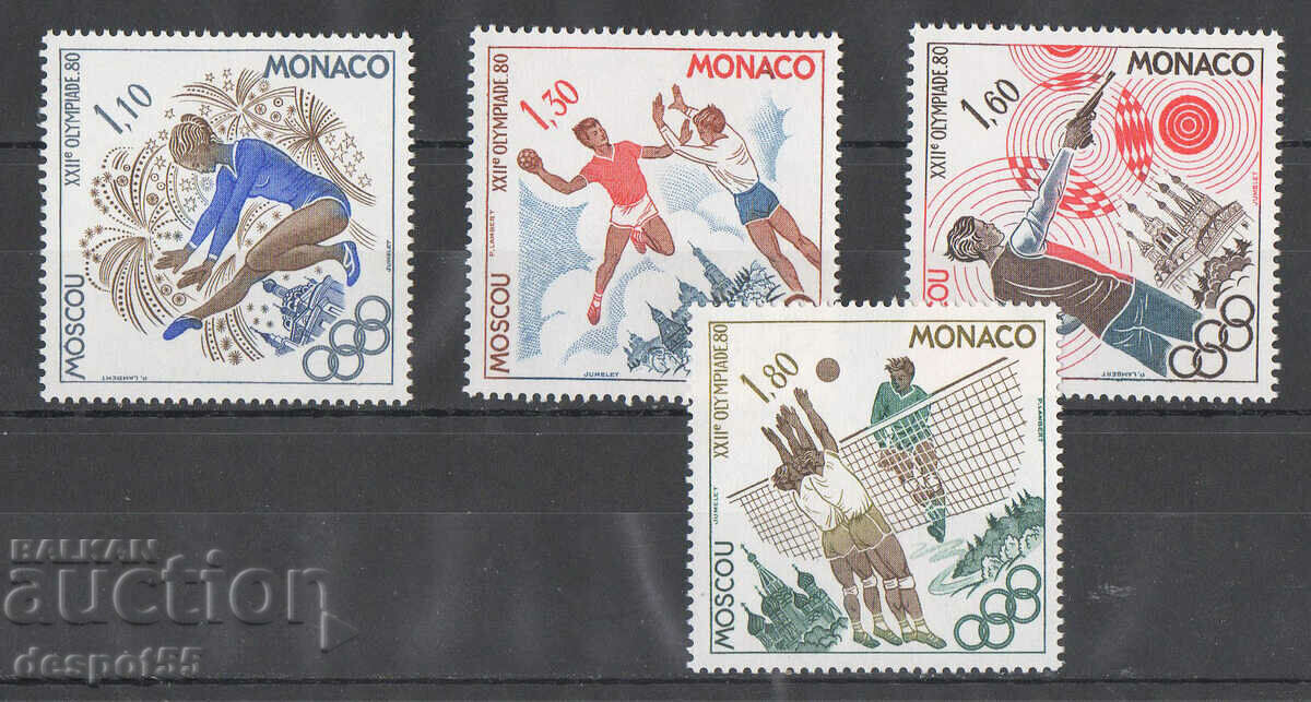 1980. Монако. Олимпийските игри, Москва.