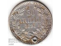 I AM SELLING AN OLD RARE PRINCIPAL COIN - 50 HUNDREDS IN 1891.