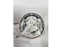 Jubilee silver coin Higher education BGN 10, 2001