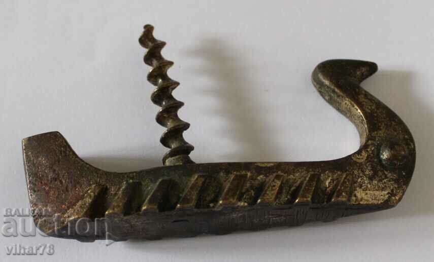Old Corkscrew