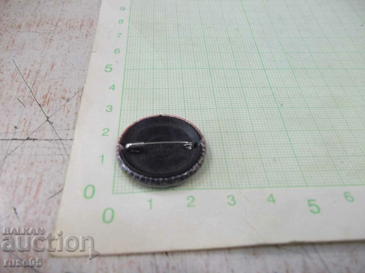 Auction NSI badge Auction NSI badge