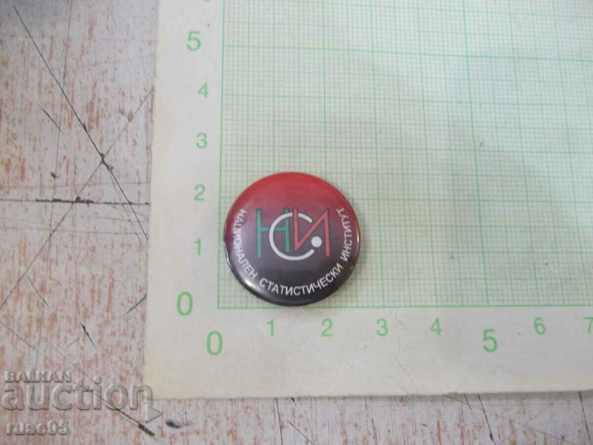 Delivery of NSI badge Delivery of NSI badge