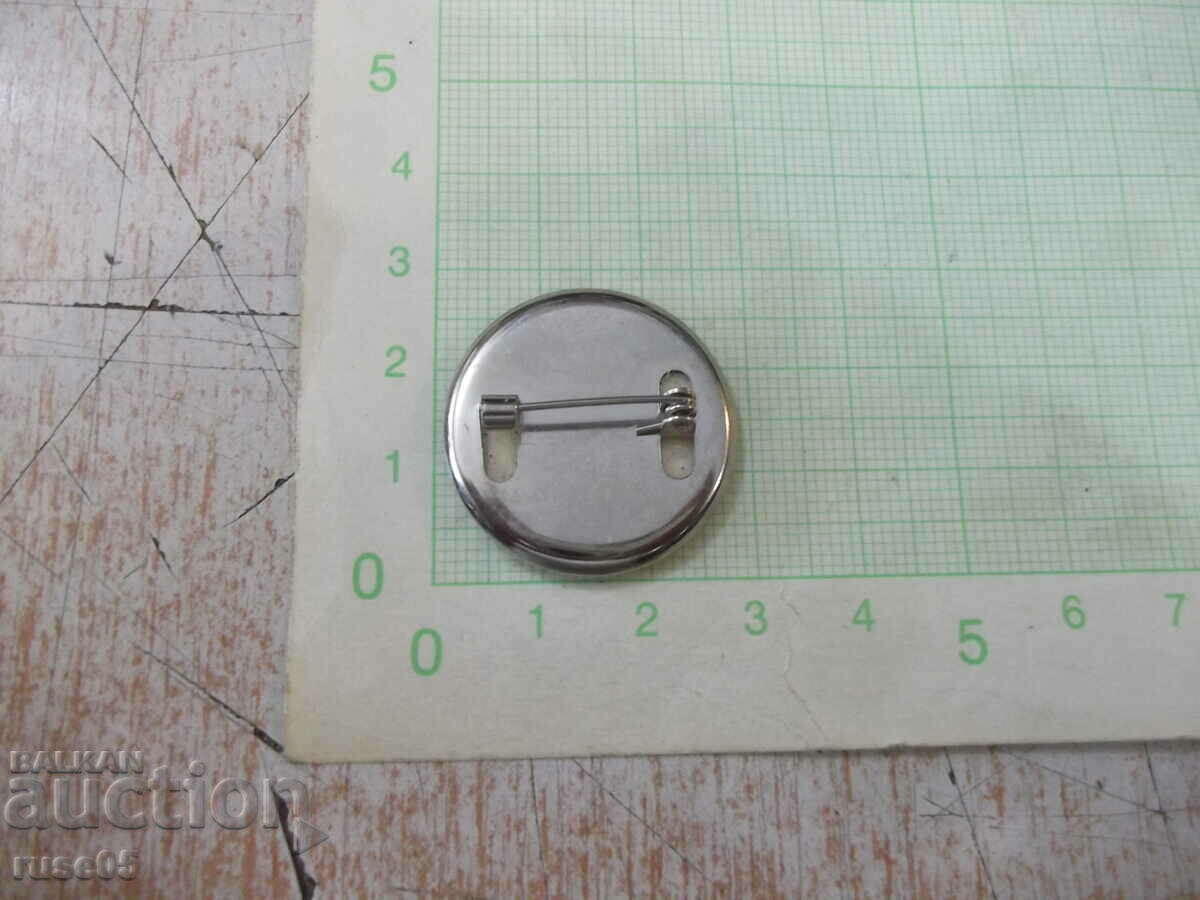 Free Democrats Badge with price 1.00 BGN | € 0.51 Free Democrats Badge with price 1.00 BGN | € 0.51