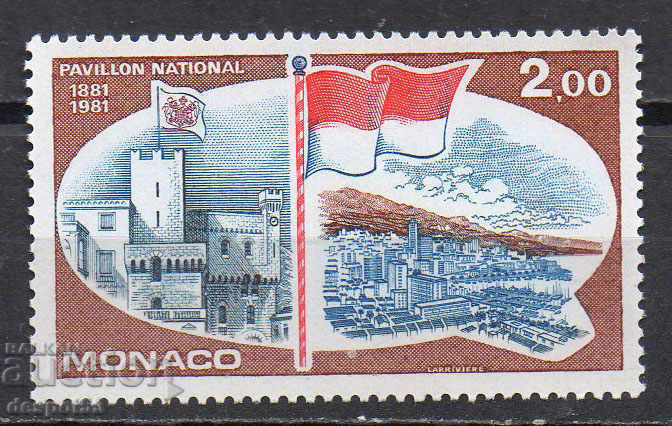 1981. Μονακό. 100 χρόνια εθνική σημαία.