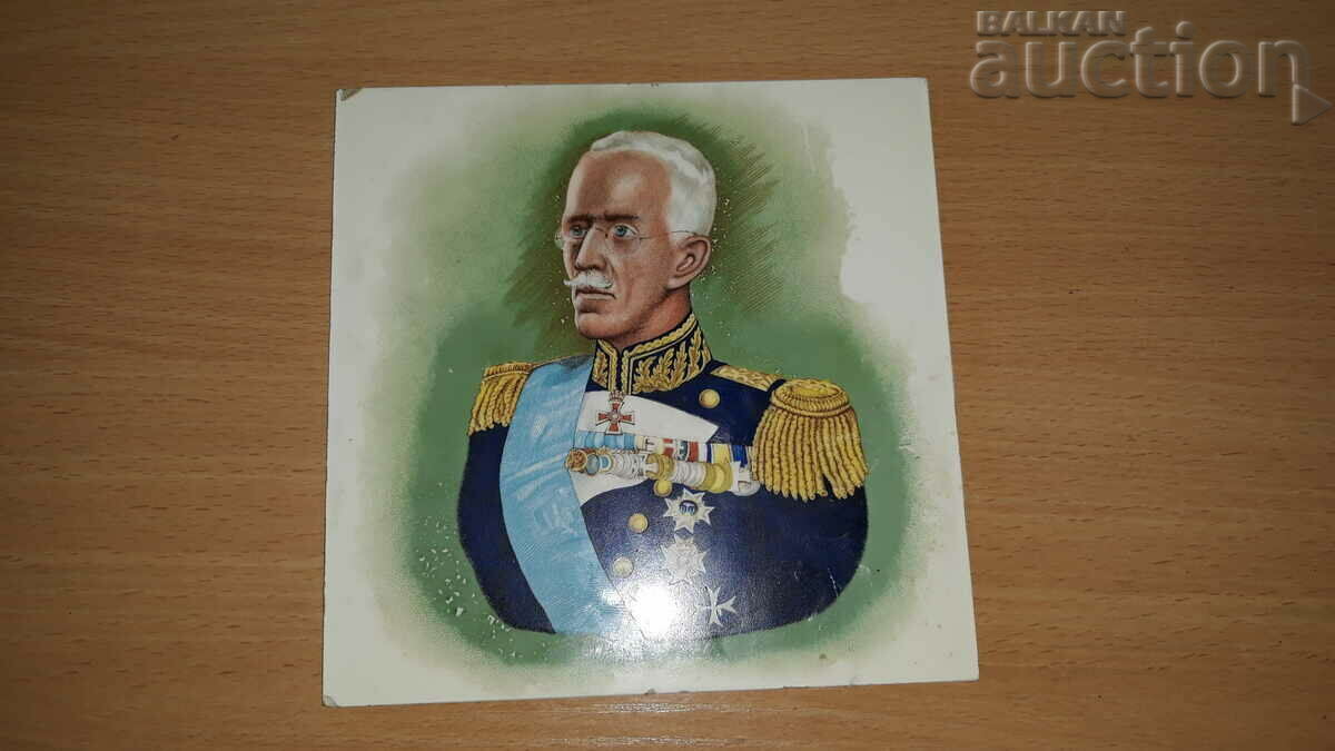 Auction antique officer tile for bathroom sink Auction antique officer tile for bathroom sink