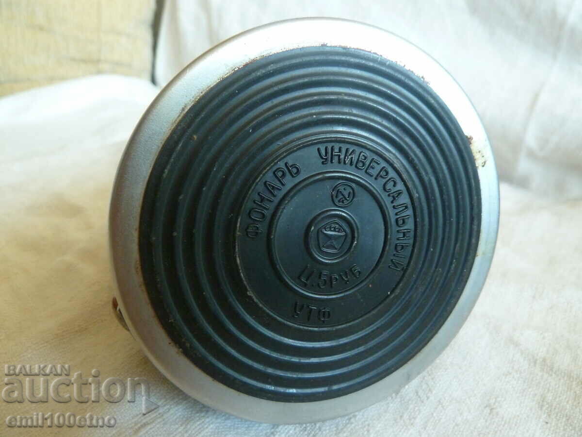 Доставка на Фенер за къмпинг СССР Доставка на Фенер за къмпинг СССР