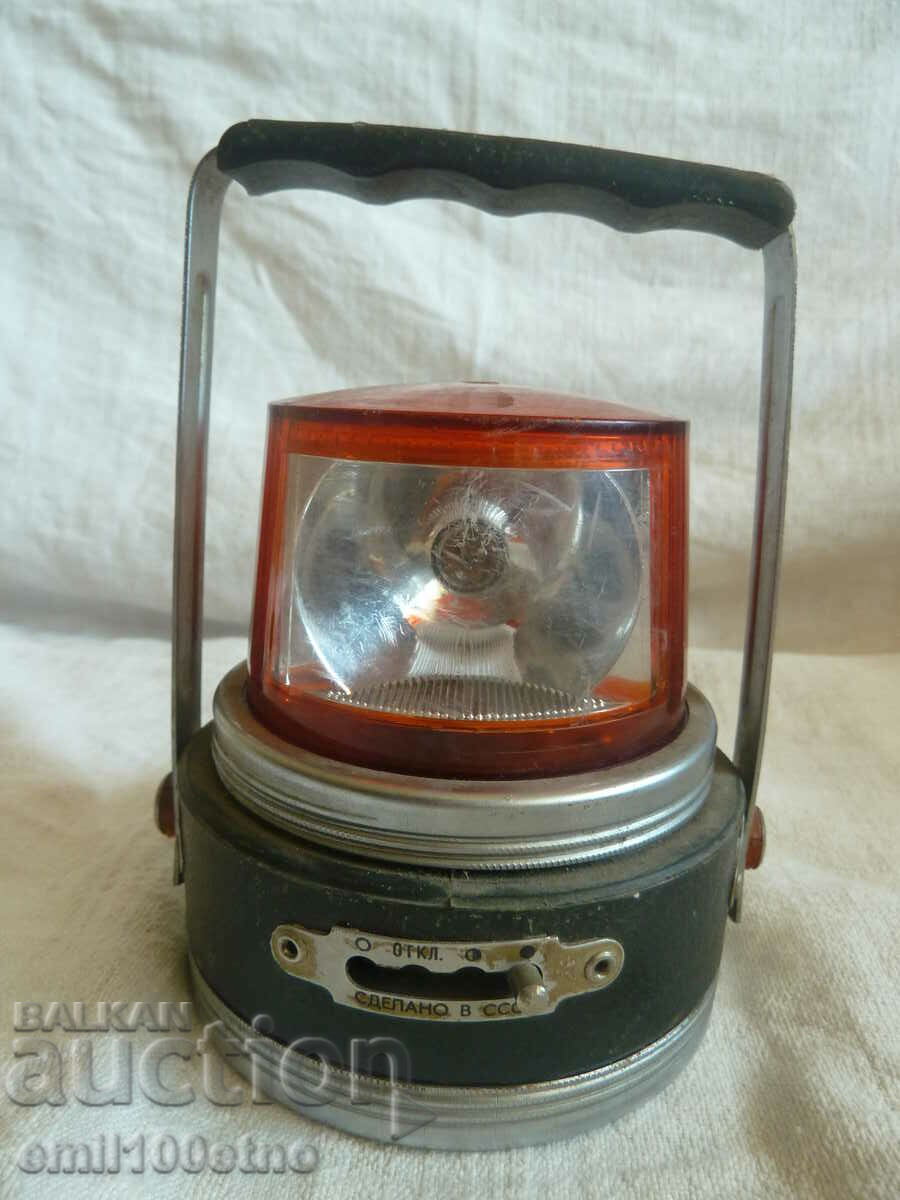 Lantern for camping USSR