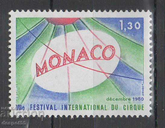 1980. Монако. 7-ми международен цирков фестивал, Монако.