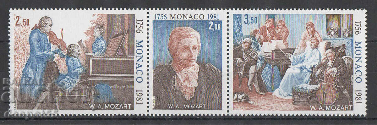 1981 Μονακό. 225 χρόνια από τη γέννηση του Βόλφγκανγκ Μότσαρτ. Λωρίδα.