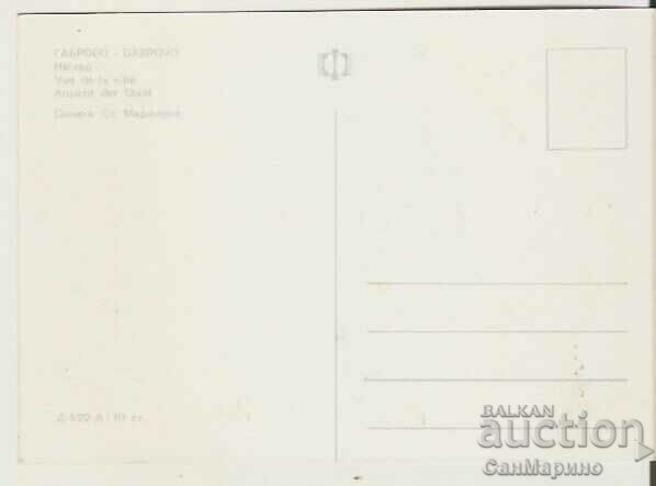 Картичка Bulgaria Gabrovo View 2 * with price 1.20 BGN | € 0.61 Картичка Bulgaria Gabrovo View 2 * with price 1.20 BGN | € 0.61