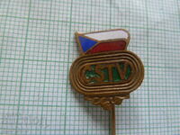 Σήμα - CSTV Τσεχοσλοβακική Αθλητική Ένωση