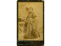 ΠΑΛΙΑ ΦΩΤΟΓΡΑΦΙΑ - ΧΑΡΤΟ - F. BAUER - RUSE - M0231