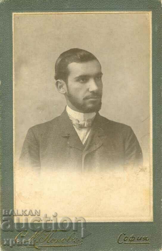 ΠΑΛΙΑ ΦΩΤΟΓΡΑΦΙΑ - ΧΑΡΤΟ - S.POPOV - SOFIA - M0234