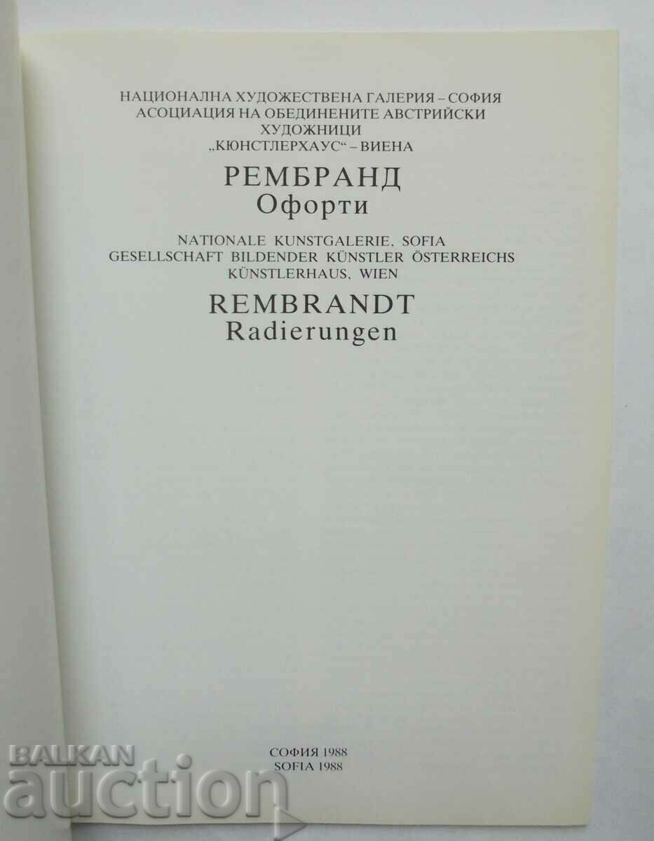Rembrandt. Etchings - Hermann Filitz, Marta Stamenova 1988 with price 14.00 BGN | € 7.16 Rembrandt. Etchings - Hermann Filitz, Marta Stamenova 1988 with price 14.00 BGN | € 7.16