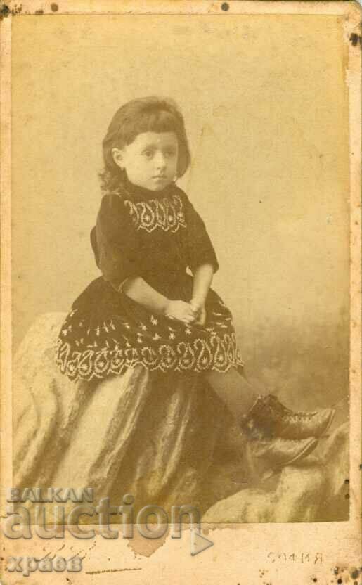 OLD PHOTOGRAPHY - CARDBOARD - VALEBNI VILLAGE - SOFIA - M0273